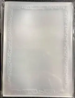 Item thumbnail for item a47b347a-6e6b-431a-9410-37ed555b7928