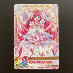 キュアドリーム GOGOレア プリキュアドリームライブ キュアドリーム
