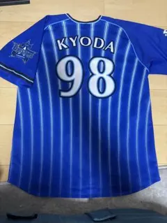 2025年最新】京田陽太 ベイスターズ ユニフォームの人気アイテム