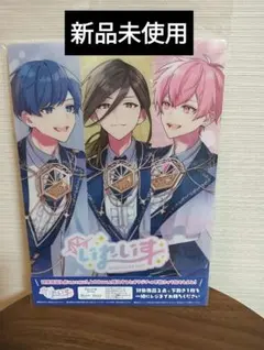 Item thumbnail for item 2816a812-ec22-4539-b552-d07a68e4ac19