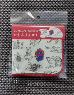 ミャクミャク 鳥獣戯画 巾着（大阪・関西万博）新品未使用 - メルカリ