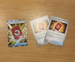 スペシャルレッドカード SR ニンジャスピナー　匿名