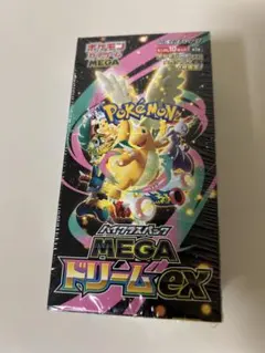 ポケモンカードゲーム MEGA ドリームEX 新品未開封シュリンク付き