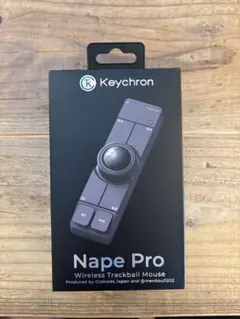 Keychron Nape Pro ワイヤレス トラックボールマウス - メルカリ