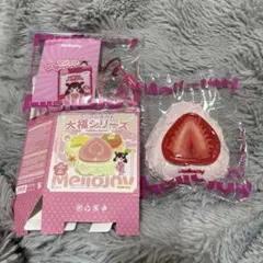メロジョイ大福mellojoy レア キウイ 廃盤 - メルカリ