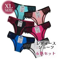 Item thumbnail for item 2b5959e4-3b58-4884-b572-515d0049e398