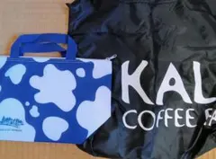 KALDI エコバッグ 牧場搾り 保冷バック