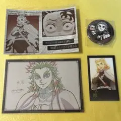 鬼滅の刃　ダイニング　お楽しみくじ 缶バッジ　チェキ風ブロマイド　お裾分け②煉獄