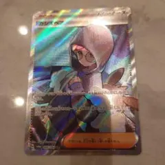 ポケモンカード カシオペア SAR - メルカリ