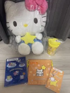 サンリオ大当たりくじ