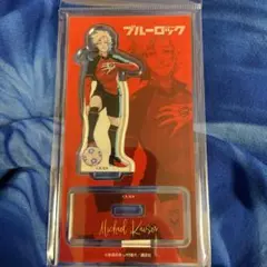 2025年最新】ミヒャエルカイザー アクスタの人気アイテム - メルカリ