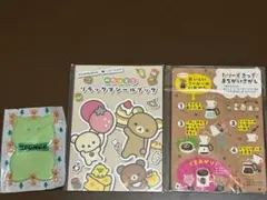 【飲食店キッズセットおまけ3点】タリーズ・ロッテリア・スポンジ