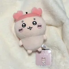 ちいかわ　古本屋(カニちゃん)ぽてたまぬいぐるみ
