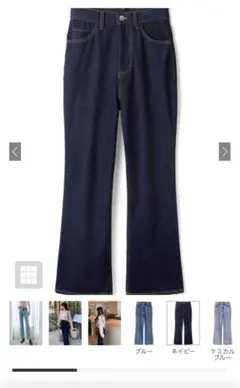 ハイウエストセミフレアデニムパンツ[cu289]