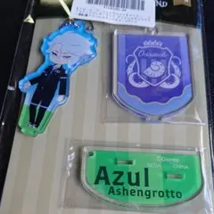 ツイステ アクリルチャーム運動着【アズール】最終値下げ