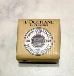L'Occitane ロクシタン シアーミルクソープ50g・乳液セット
