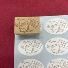 Item thumbnail for item 77148801-3a46-453b-a1e3-03bcb468ac5b