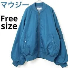 マウジー MOUSSY バックロゴ MA-1 フライトジャケット ブルー フリーのサムネイル