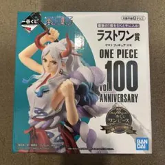 ワンピース一番くじラストワン賞ヤマトフィギュア