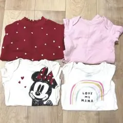 女の子 秋冬 長袖 ロンパース 4点セット まとめ売り