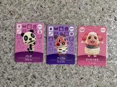 ★おまとめ品★ KAZ-DESU-GOGO様