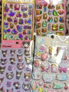 ぷっくりシール　まとめ売り