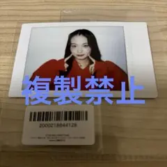 桐原美月さん直筆サインＡ3サイズです 2025年最新】桐原美月 サインの人気アイテム - メルカリ