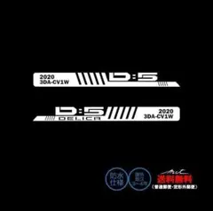 TAKA様 リクエスト 2点 まとめ商品