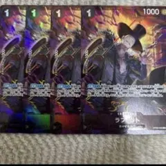 ワンピースカード　ラフィット プロモ　パラレル　プレミアムカードコレクション