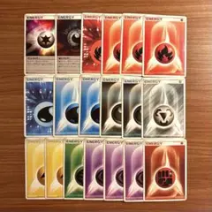 ポケモンカード エネルギー19枚まとめ売り バラ売り○
