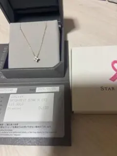 2026年最新】star jewelry ブライテストスターの人気アイテム