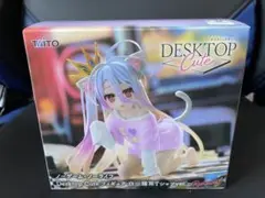白　フィギュア