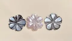 高クオリティ 貝細工 花型チャーム 3点セット アクセサリーパーツ