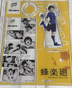 激レア限定品】グリコ ジャイアントコーン 御影 玲王 アクリルスタンド