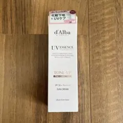 d'Albaピンク(Pink) トーンアップサンクリーム (35ml)