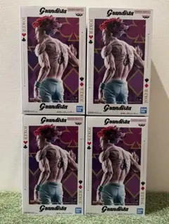 HUNTER×HUNTERハンターハンター フィギュアGrandista ヒソカ