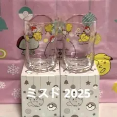 ミスド ポケモン 2025 つよいこグラス 大 2個 セット 未使用