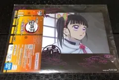 一番くじ　鬼滅の刃〜上弦の参〜　H賞　栗花落カナヲ