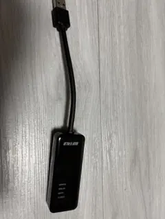 BUFFALO LANアダプター LUA5-U3-AGTE-NBK