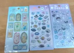 BGM きゅるるんシール