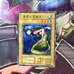 2025年最新】海原の女戦士 遊戯王の人気アイテム - メルカリ
