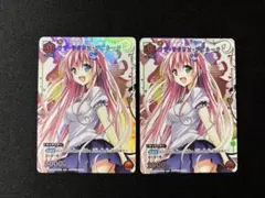 Z/X ゼクス イレブン・アニバーサリー No.8 天竜ゆたか セット - メルカリ