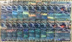 ミナト様 リクエスト 10点 まとめ商品