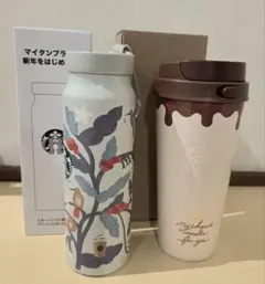 WEB完売品】スタバ 30周年☆キャニスター＆ステンレスボトル2点セット