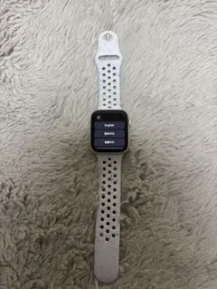 Apple Watch SE (2nd gen, GPS) Alum 44MM