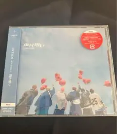 新品未開封　DXTEEN 両片想い　通常盤