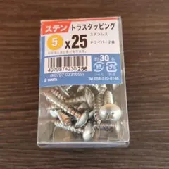 Item thumbnail for item bdba364e-4094-4d6a-a5eb-40b656fcedfb