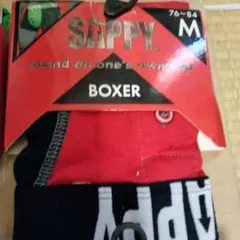 SAPPY 　BOXERパンツ　Mサイズ　2点セット。