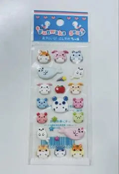 【値下げ】 ✴︎希少　ふんわかシール　平成レトロ　レモン株式会社　動物シール