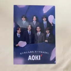 AOKI スーツクリアファイル A4サイズ なにわ男子